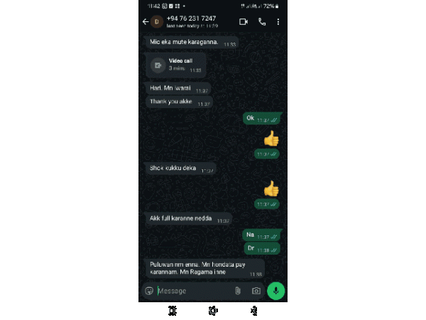 68cf65cd79a751iiWJtnHNr1758422477.gif