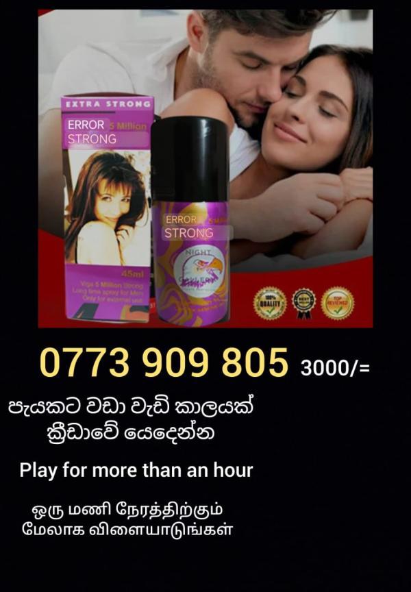 6969d8bcce1eedhL3zzms0n1768544444.jpg